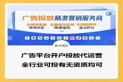 百度关键词推广费用优化：如何用最少的钱获得最好的效果